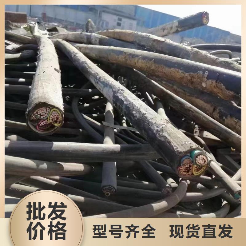 重信誉网线回收厂商