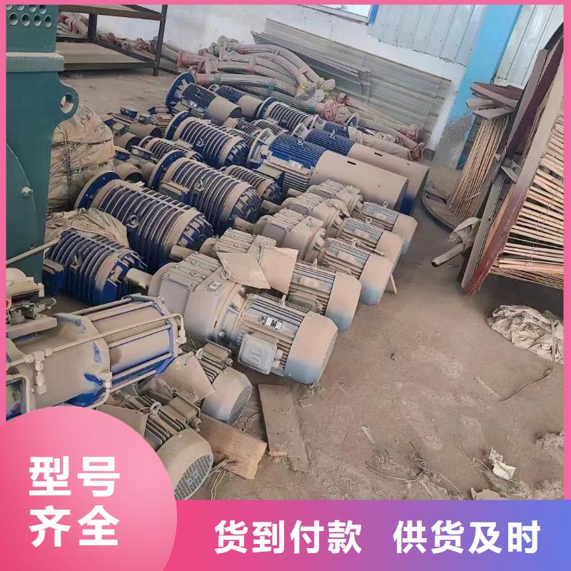 铜芯线回收价格是多少欢迎来电-通讯电缆