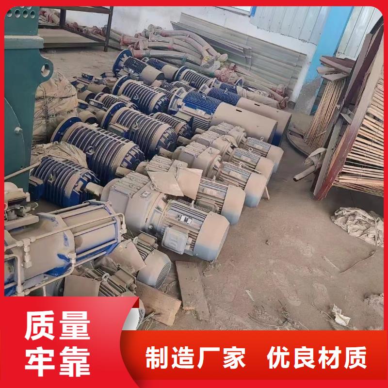 重信誉网线回收厂商