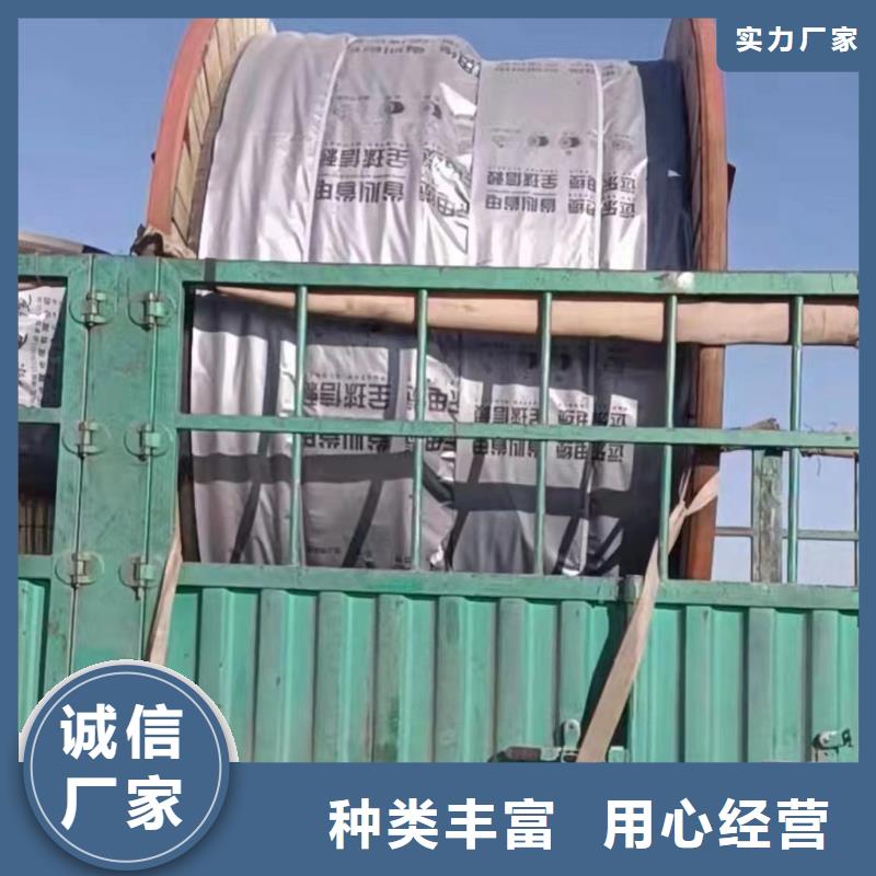 重信誉网线回收厂商