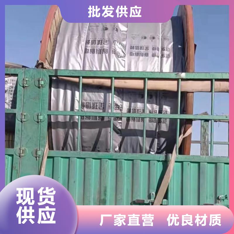 废电缆回收公司厂家总部