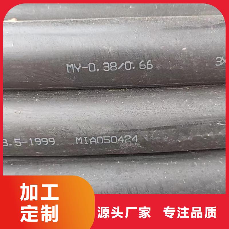 铜芯线回收价格是多少欢迎来电-通讯电缆