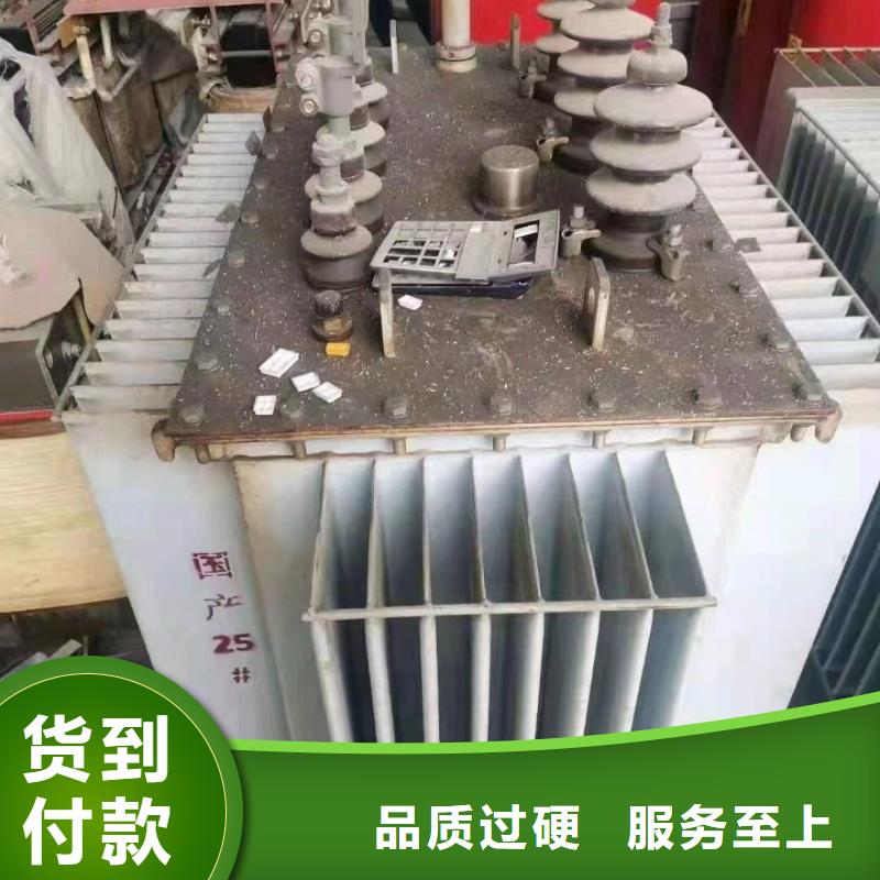 废电缆回收公司厂家总部