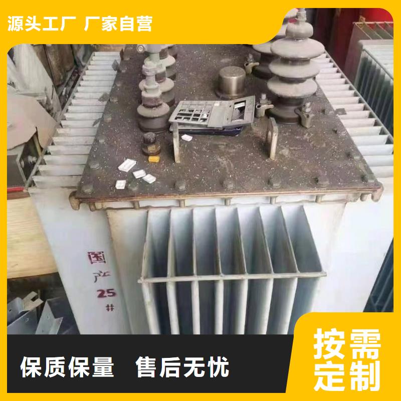 重信誉网线回收厂商