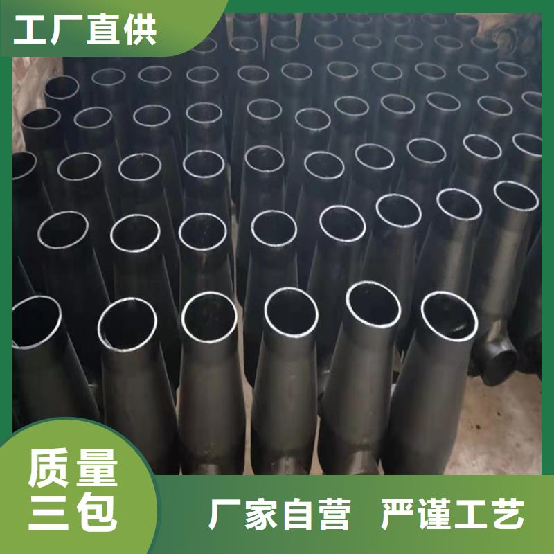 球墨管K8价格
