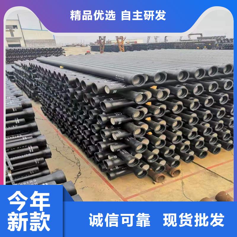 DN1400球墨铸铁管厂家供应