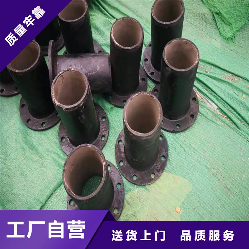2025实体厂家#k9球墨管#来电优惠