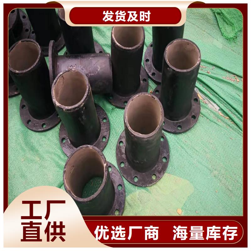 DN1400球墨铸铁管性能可靠