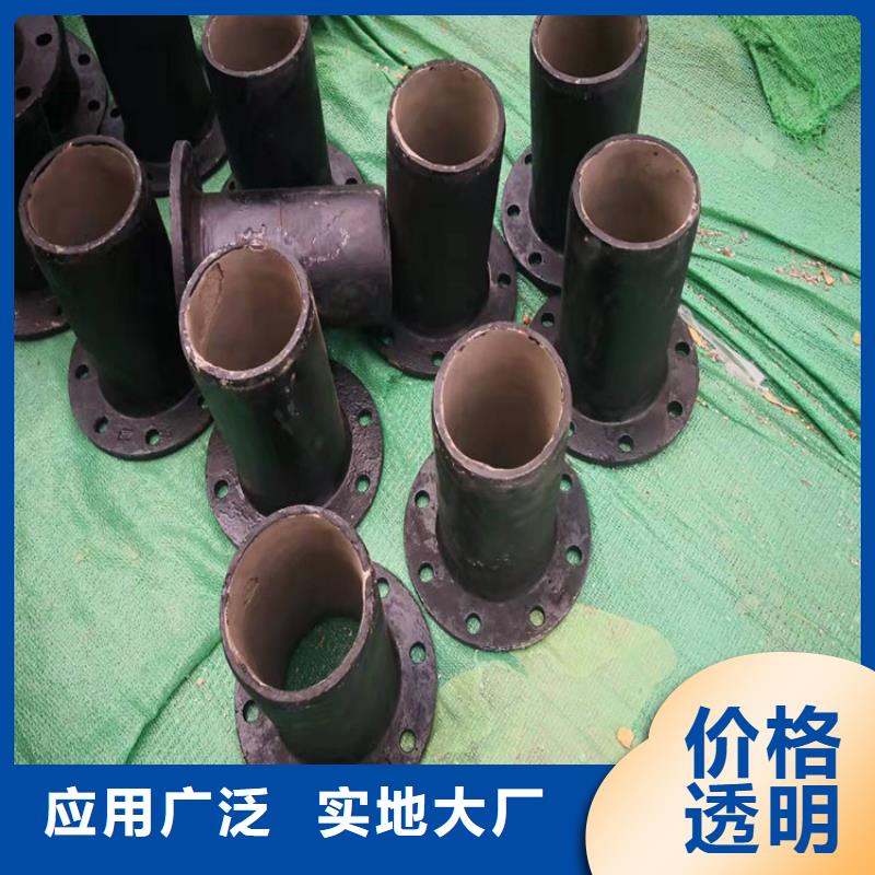 DN1200给水球墨铸铁管省心可靠