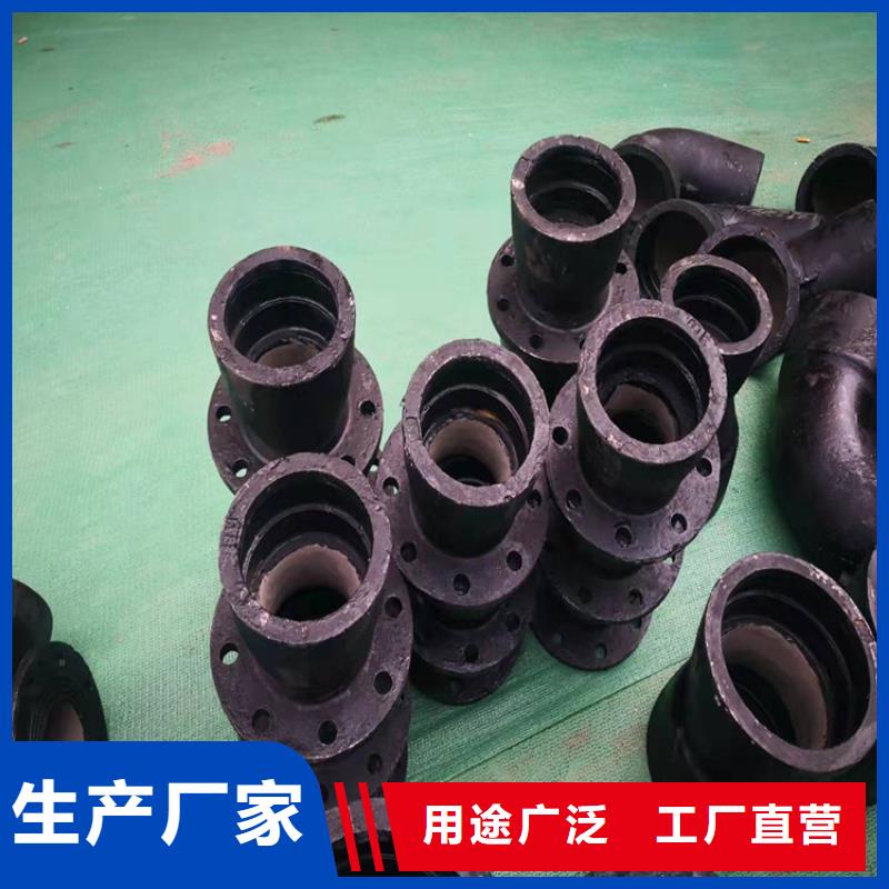k9球墨铸铁管制造厂商