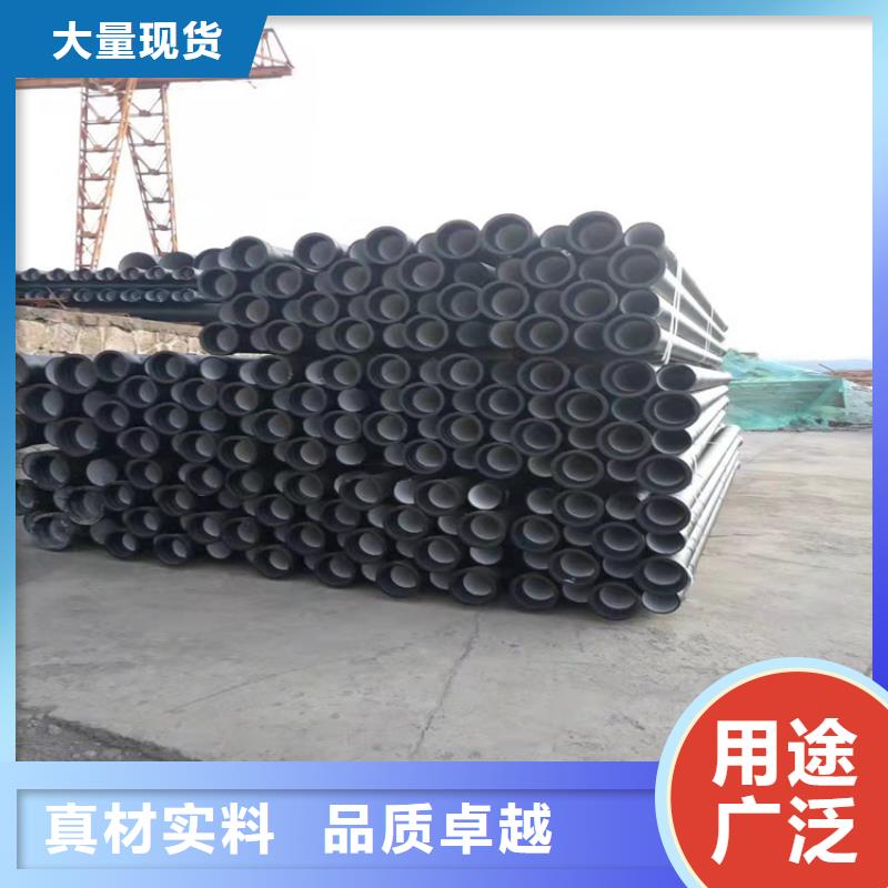 找k9级球墨给水铸铁管全国统一价