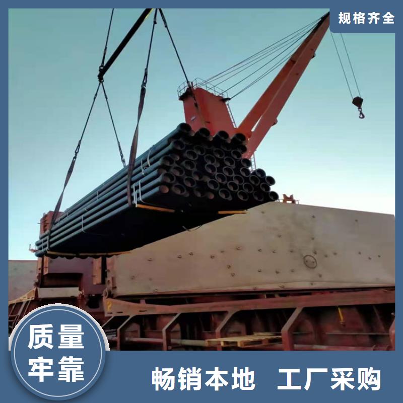 注重国标DN700球墨铸铁管质量的生产厂家