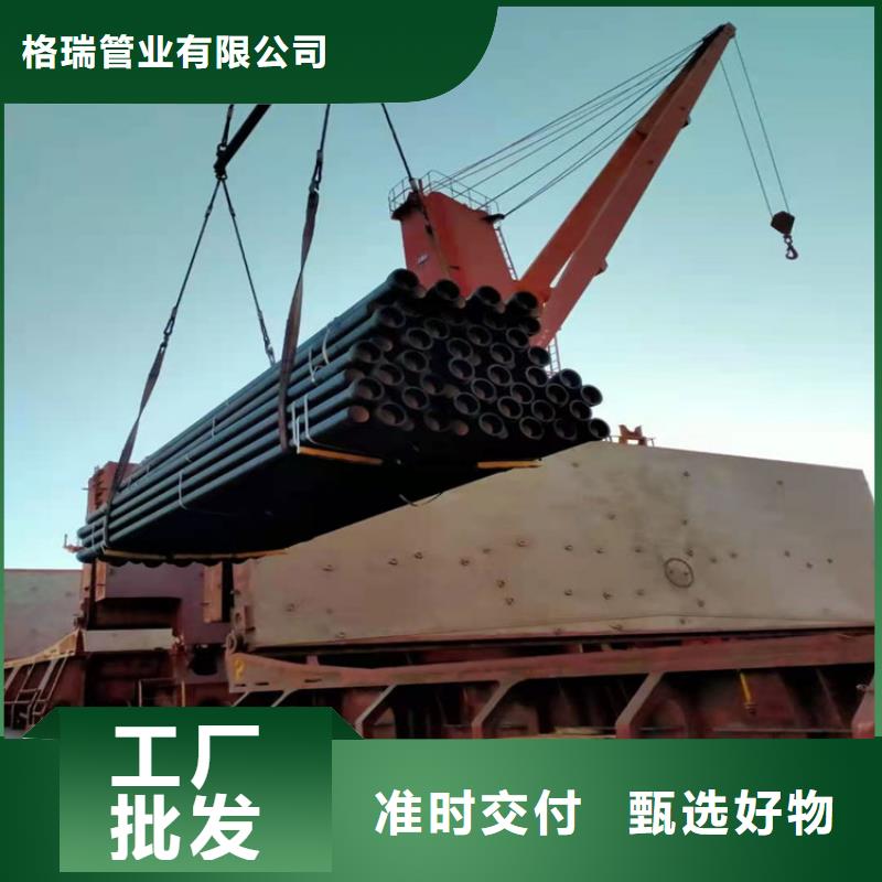铸铁管给水管厂家-长期有效