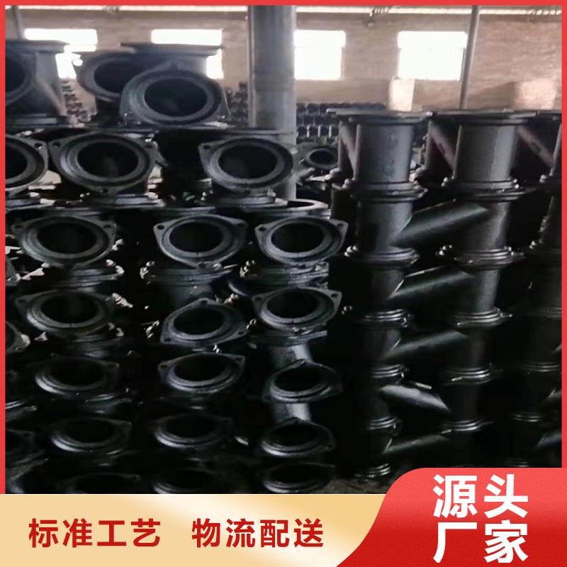 新兴球墨铸铁管企业
