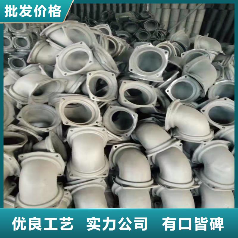 GB/T13295球墨铸铁管DN600生产销售