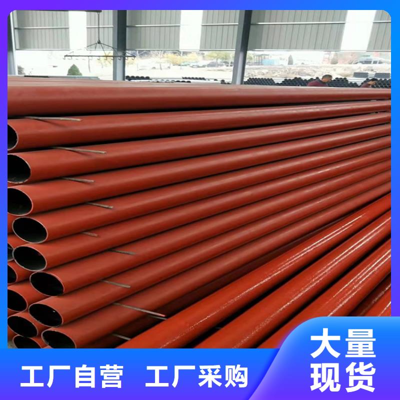 找k9级球墨给水铸铁管全国统一价