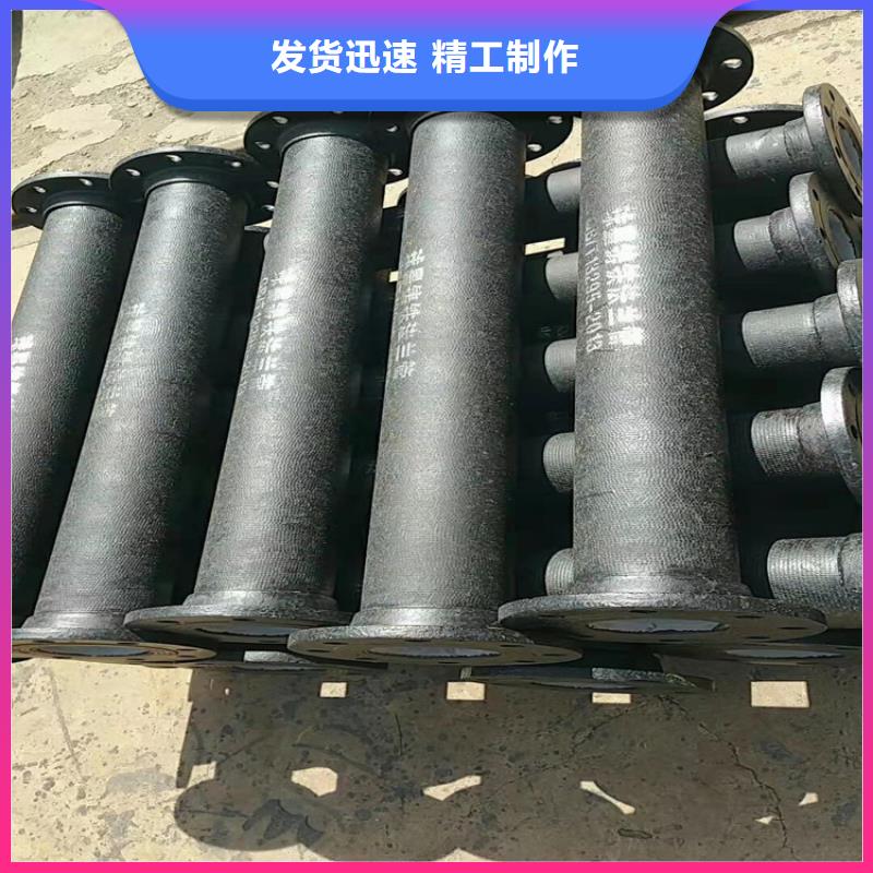 GB13952球墨铸铁管质量稳定