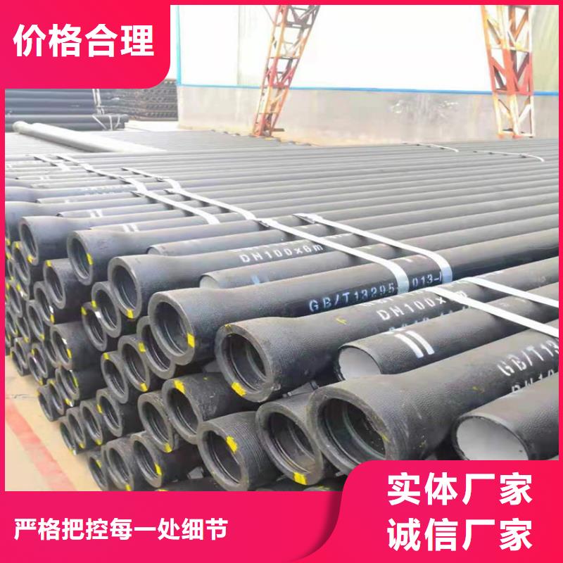 DN1400球墨铸铁管厂家供应