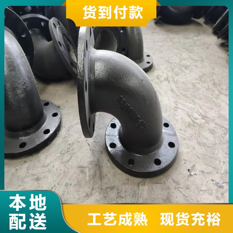 定制DN500消防球墨铸铁管_厂家/供应