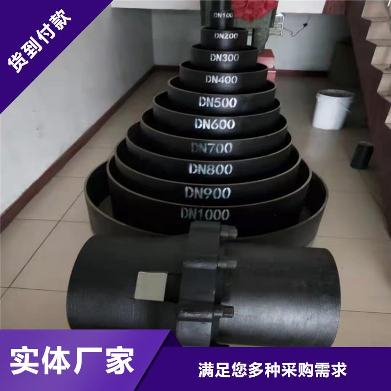 球墨铸铁哈夫节供应厂家