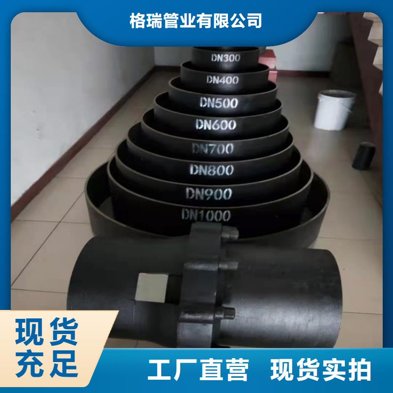 铸铁管现货上市
