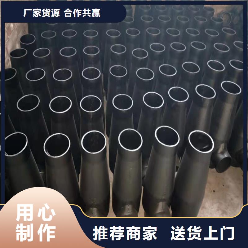 ISO2531球墨铸铁管厂家现货销售