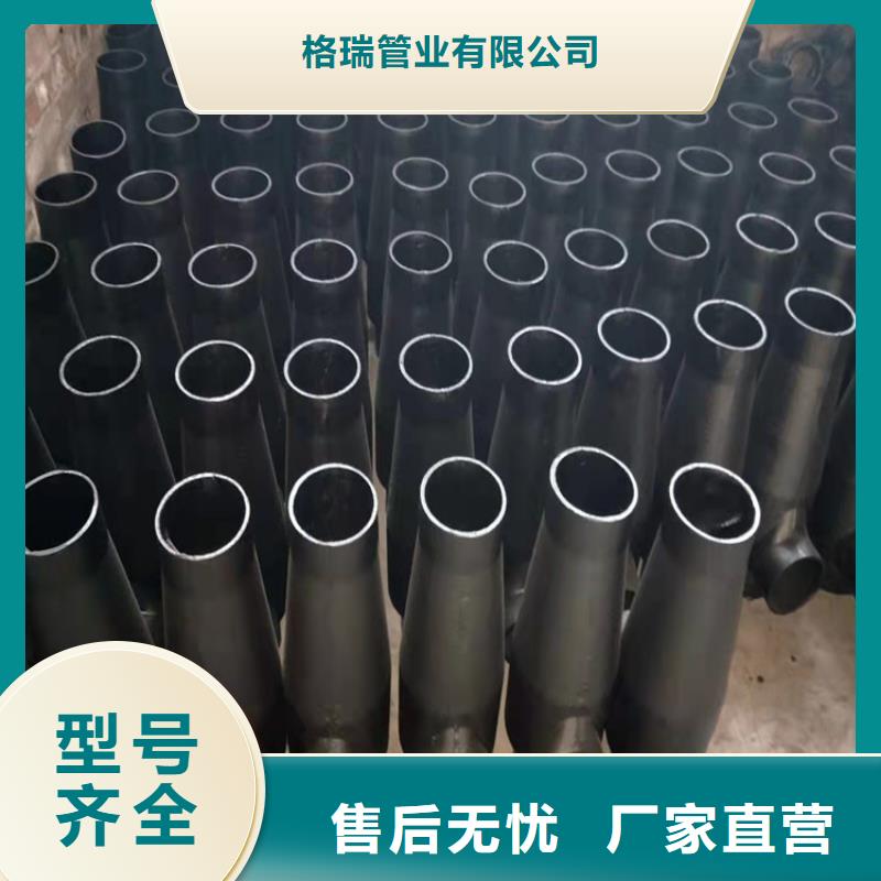 承插式球墨铸铁管、承插式球墨铸铁管厂家