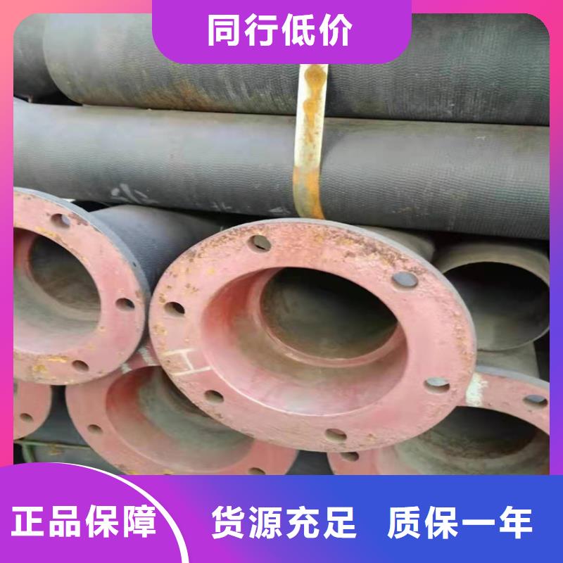 k7球墨铸铁管DN900厂家直销k7球墨铸铁管DN900