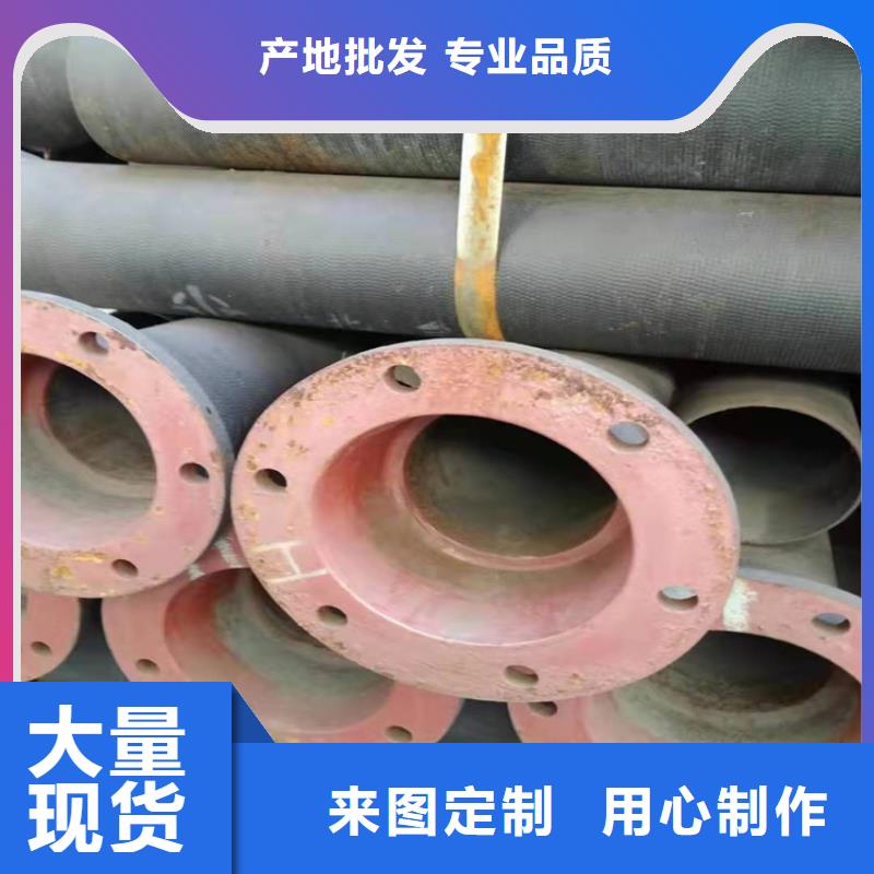 500球墨铸铁管厂家-值得信赖