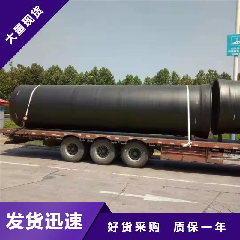发货速度快的DN150给水球墨铸铁管公司