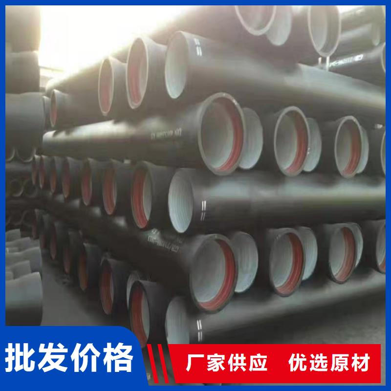 买高铝水泥球墨铸铁管注意事项