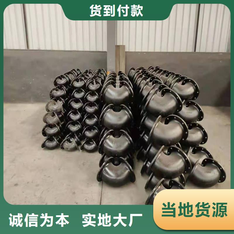 消防球墨铸铁管免费咨询