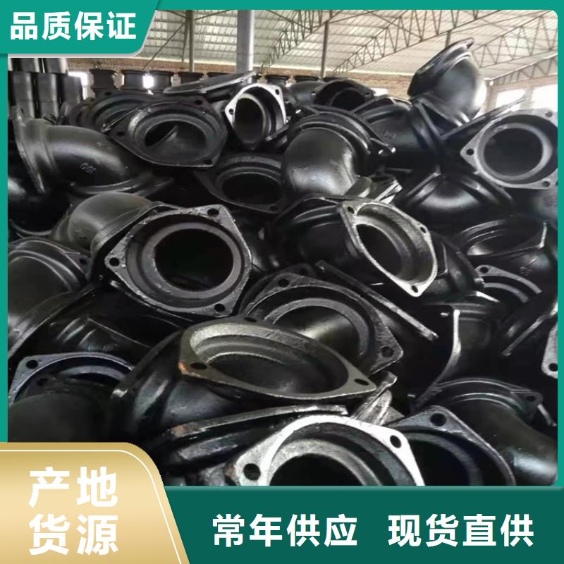 k7球墨铸铁管DN900厂家直销k7球墨铸铁管DN900