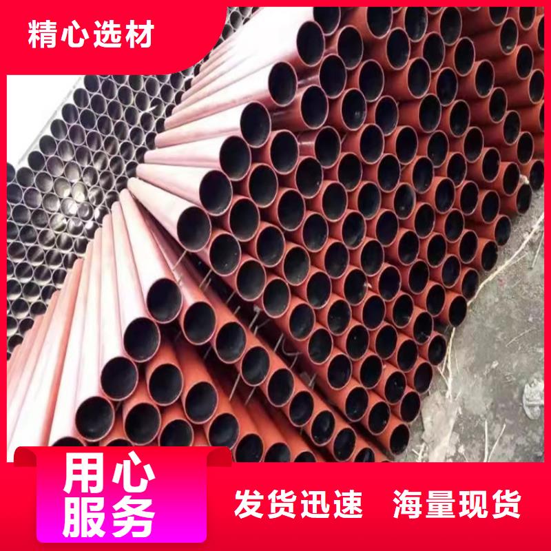 k9球墨铸铁管DN250资质全可信赖