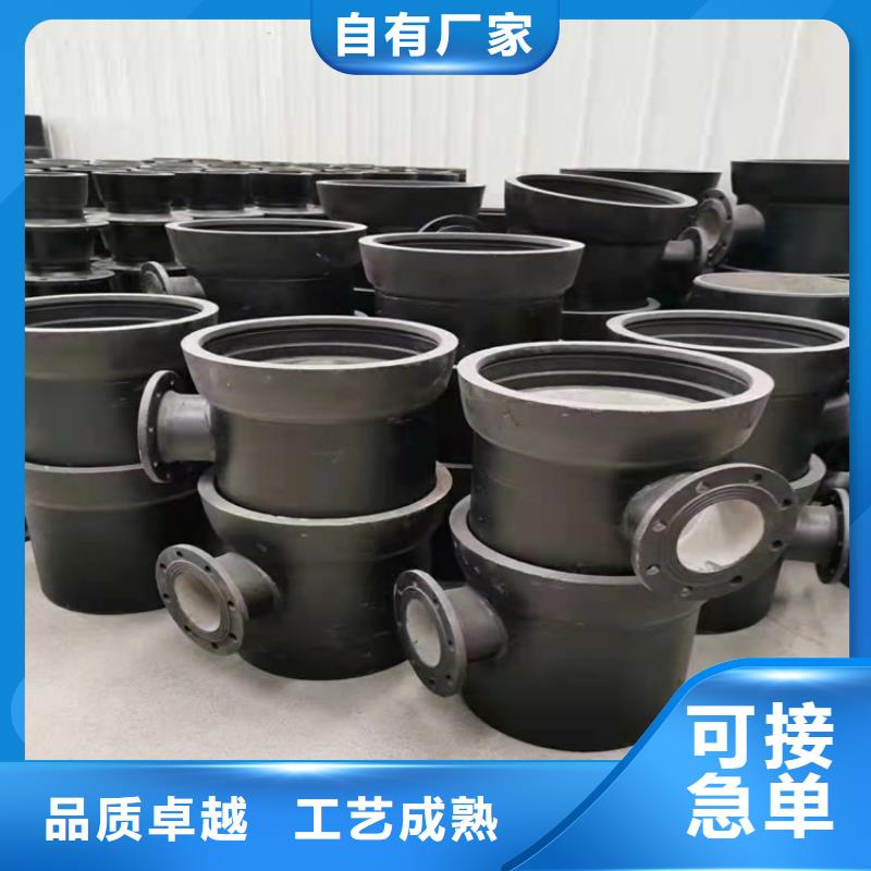 规格齐全的污水球墨铸铁管DN500公司