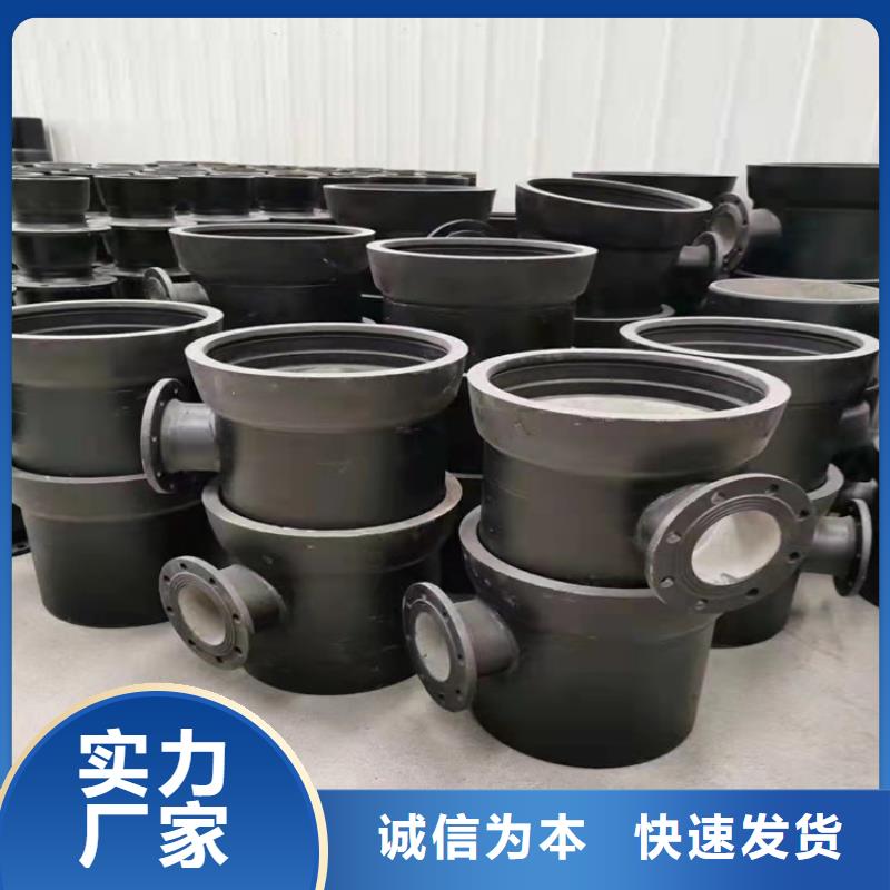 儋州市可靠的自锚球墨铸铁管生产厂家