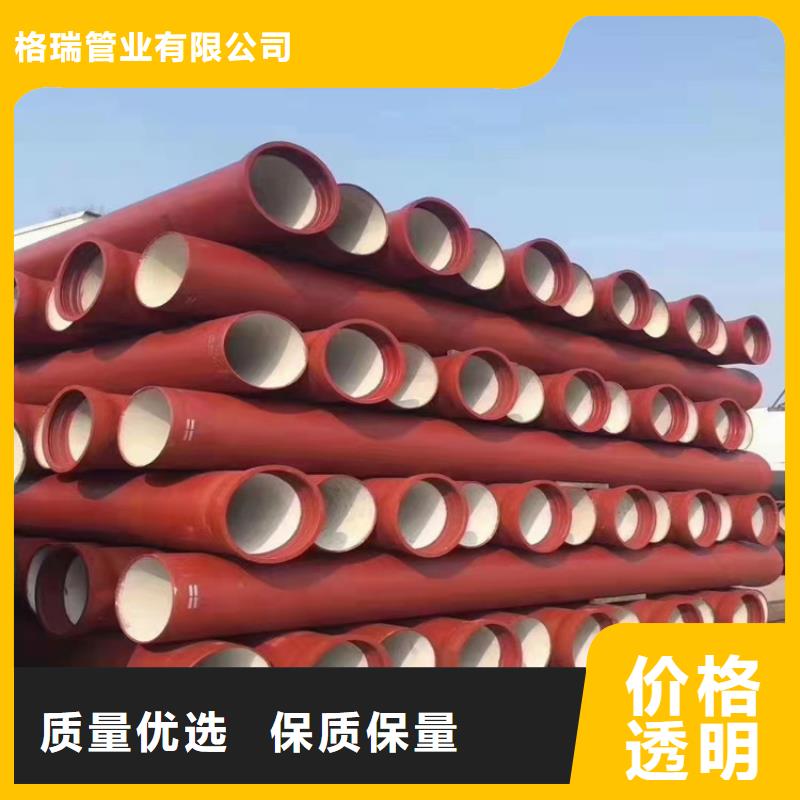 陶瓷球墨铸铁管实体大厂家
