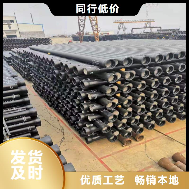  球墨铸铁管客户好评