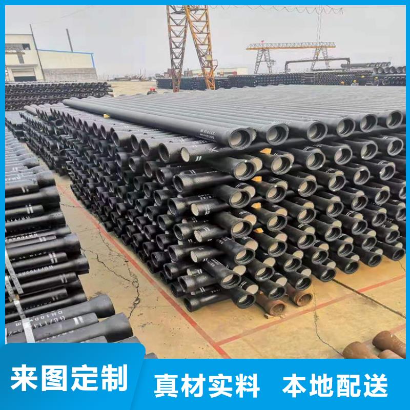 球墨铸铁哈夫节供应厂家