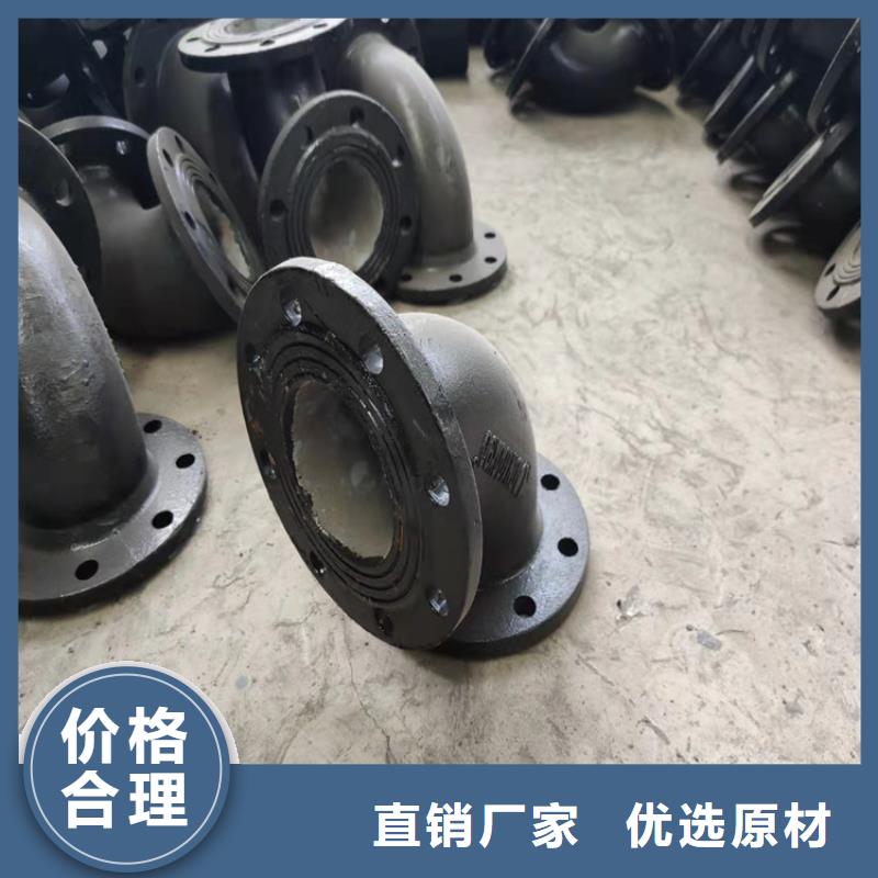 球墨管K8价格