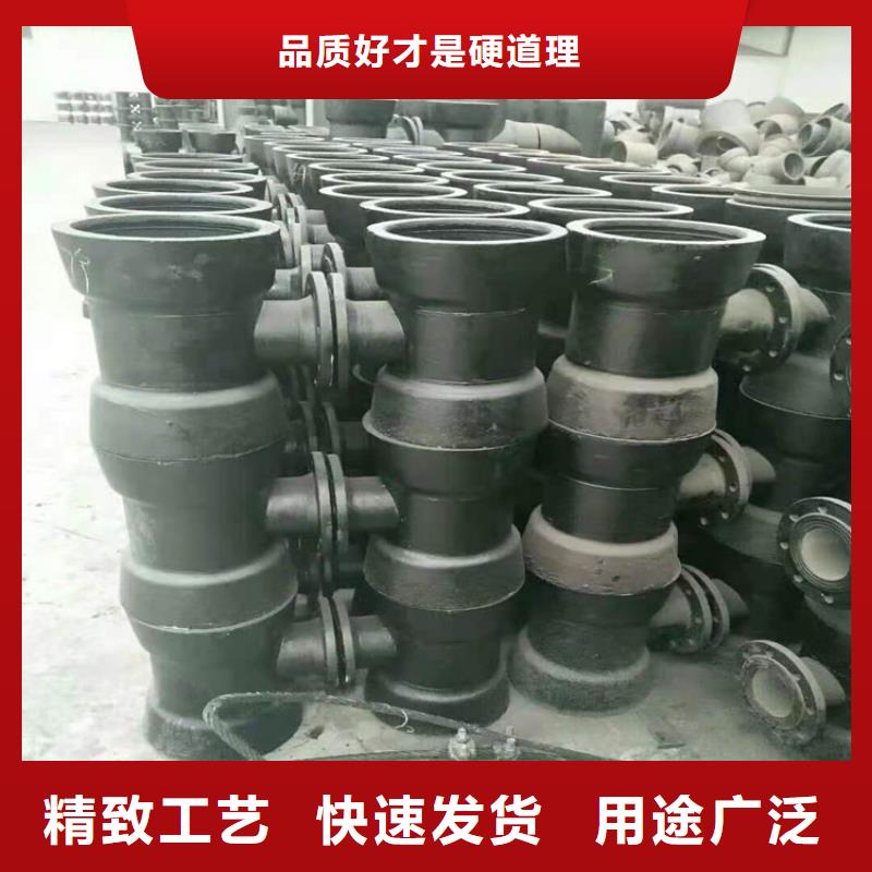 机制柔性铸铁管售后服务好