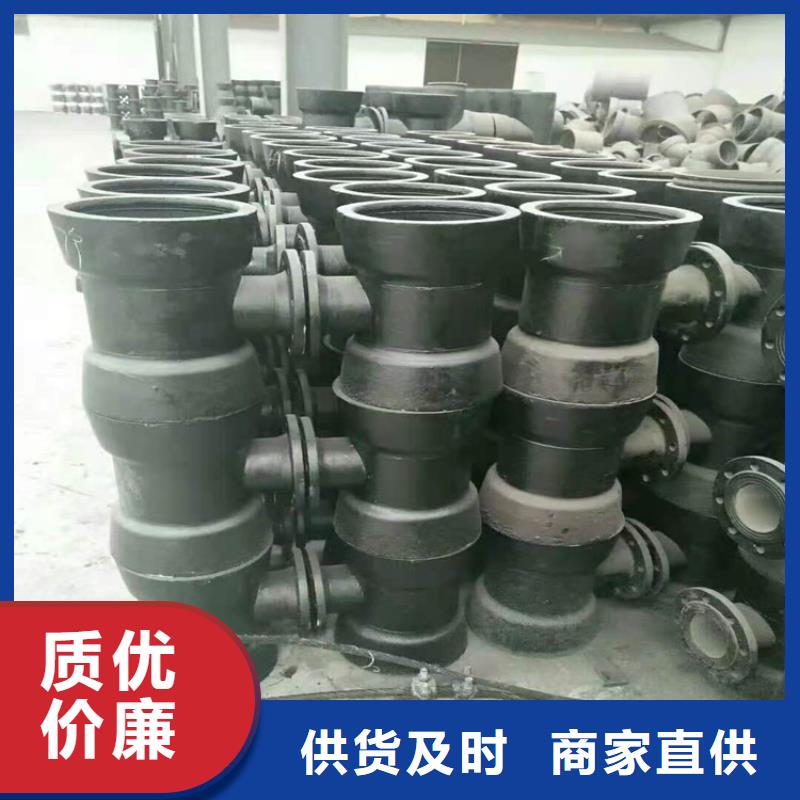 法兰式铸铁管实体厂家成本低