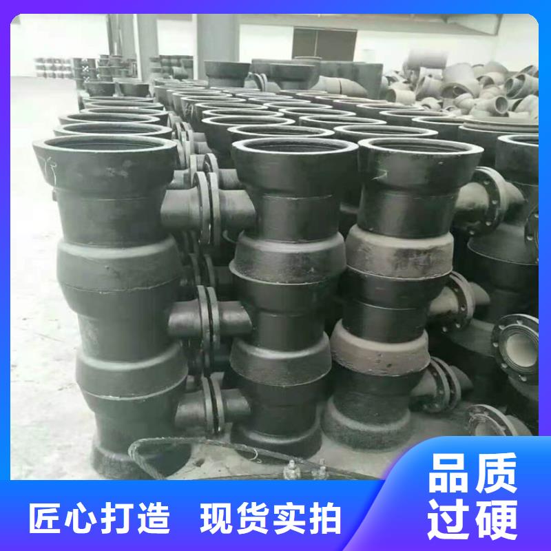 规格齐全的GB/T13295球墨铸铁管DN800生产厂家