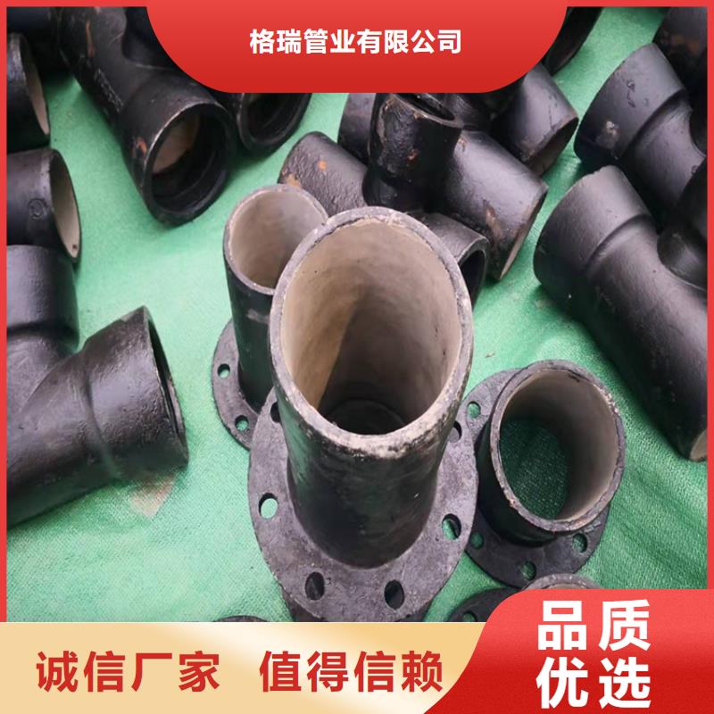 澄迈县球墨铸铁给水管厂家当天发货