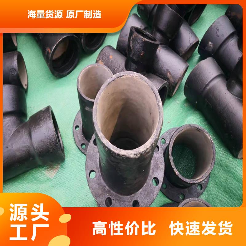 价格实惠的铸铁等径三通厂家