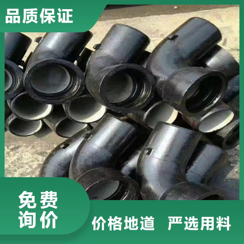 质量可靠的球墨铸铁c250厂商