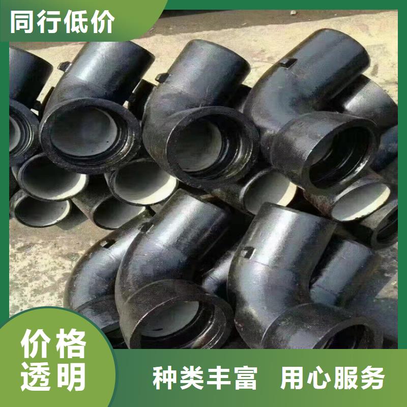 有现货的k9球墨铸铁管DN100供货商