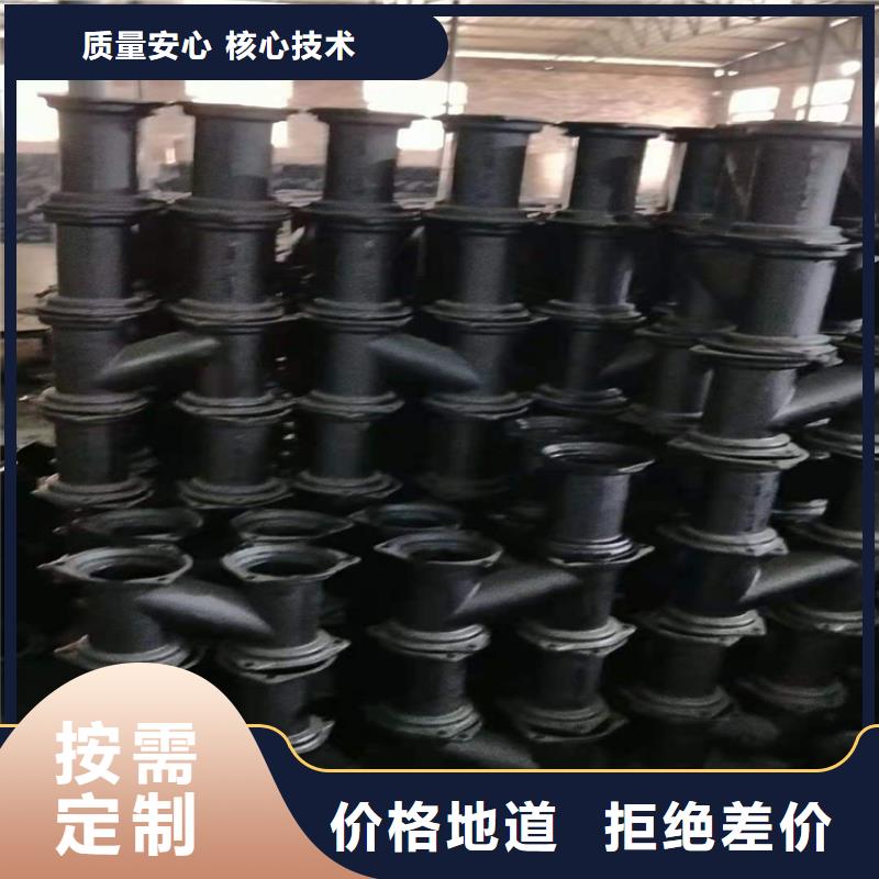 消防球墨铸铁管免费咨询