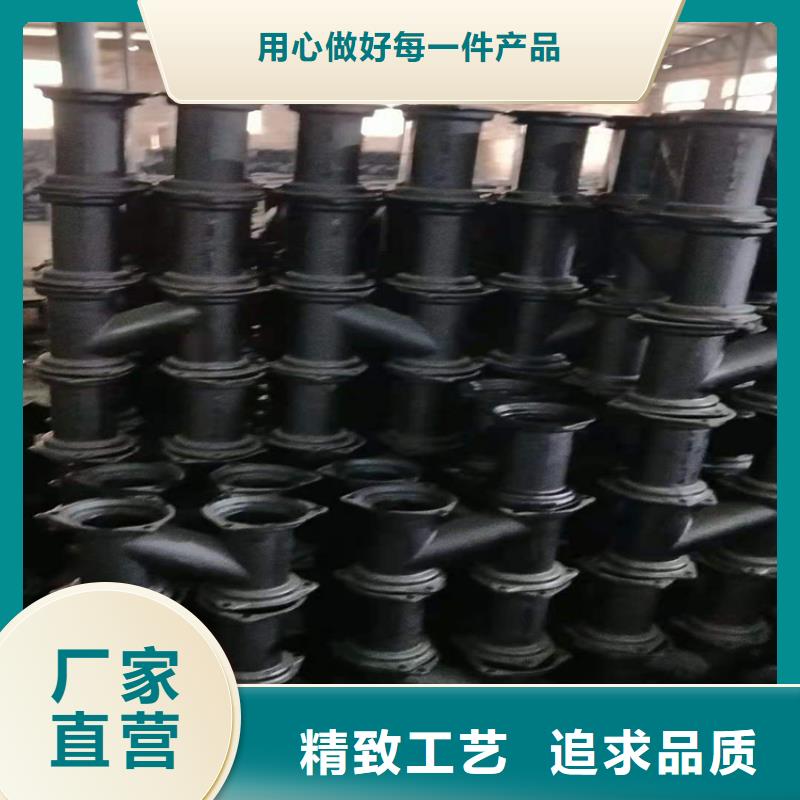 k9球墨铸铁管DN250资质全可信赖