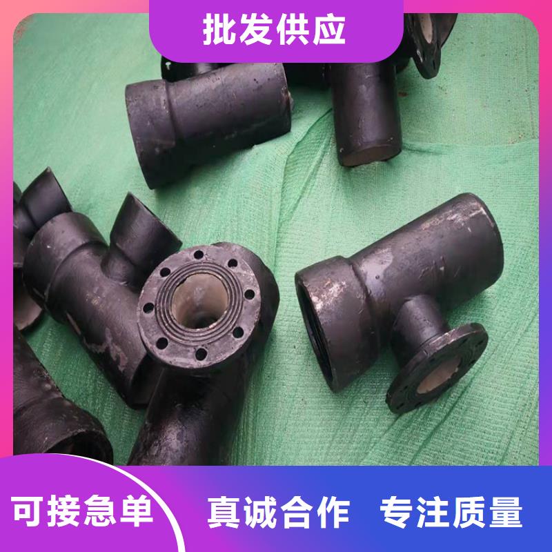 有现货的k9球墨铸铁管DN100供货商